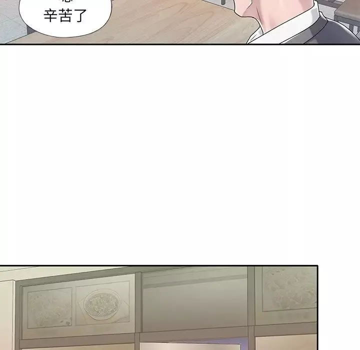 特殊佣人-第3话 - 图片 78