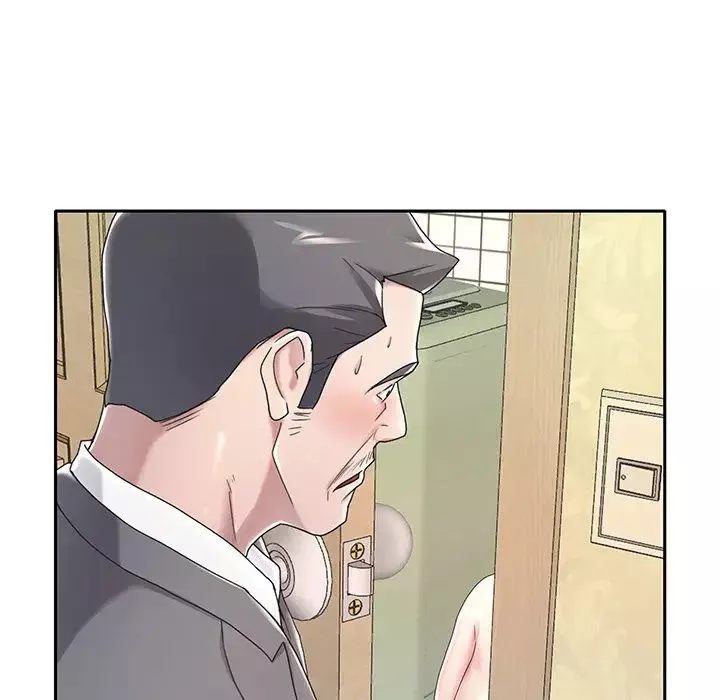特殊傭人第3話
