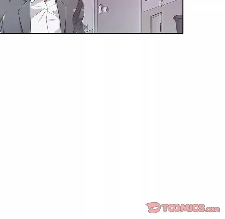 特殊傭人第4話