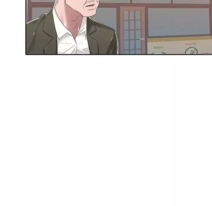 特殊佣人-第6话 - 图片 8