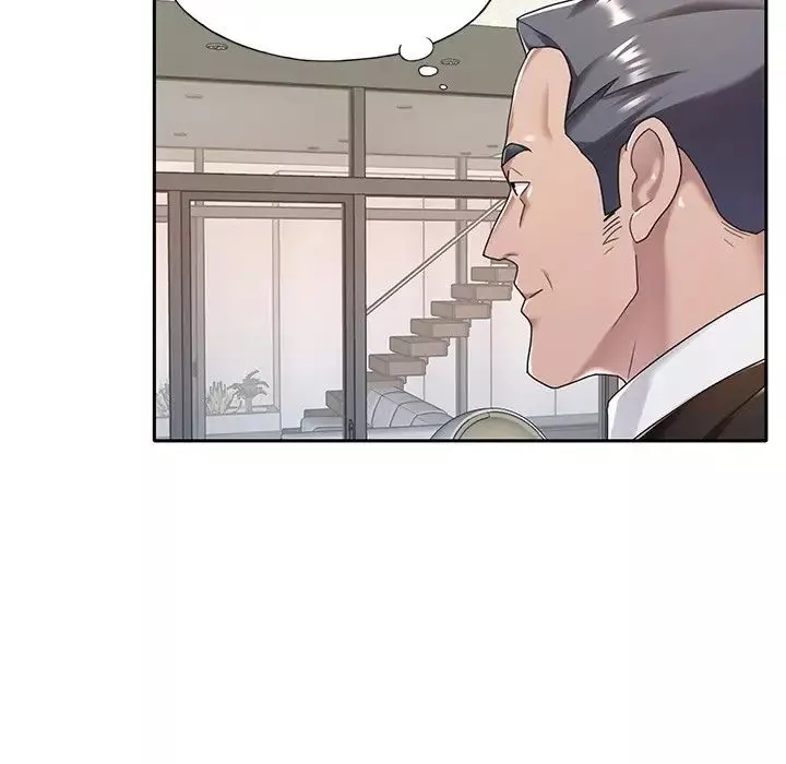 特殊傭人第9話
