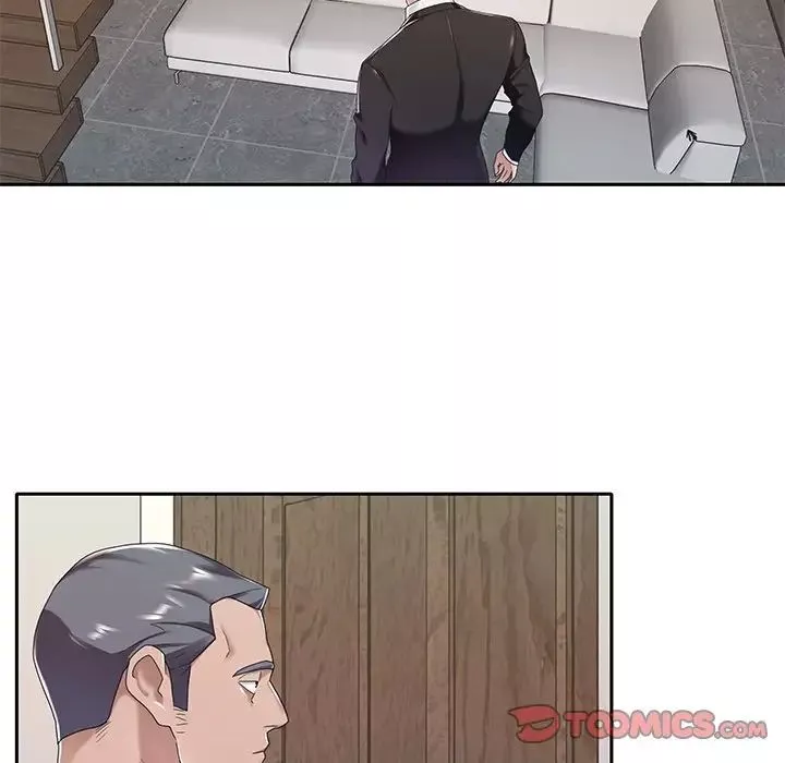 特殊傭人第9話