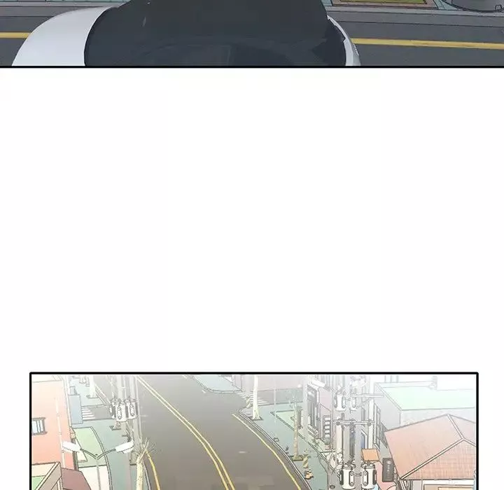 特殊傭人第9話
