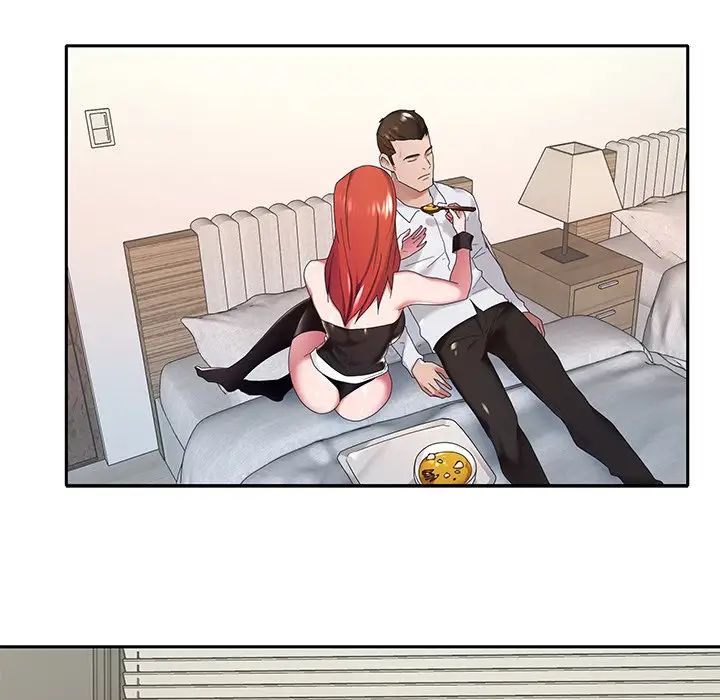 特殊傭人第10話