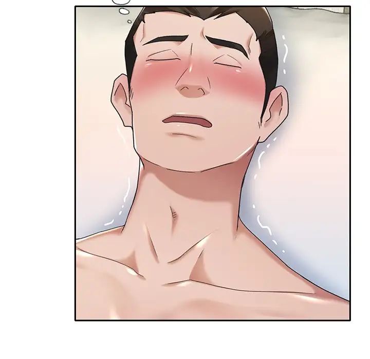 特殊傭人第10話