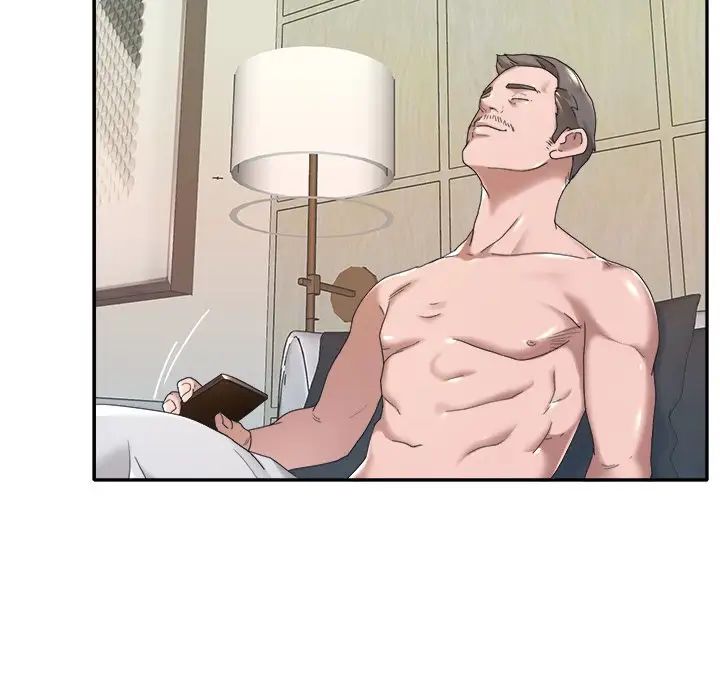 特殊傭人第11話