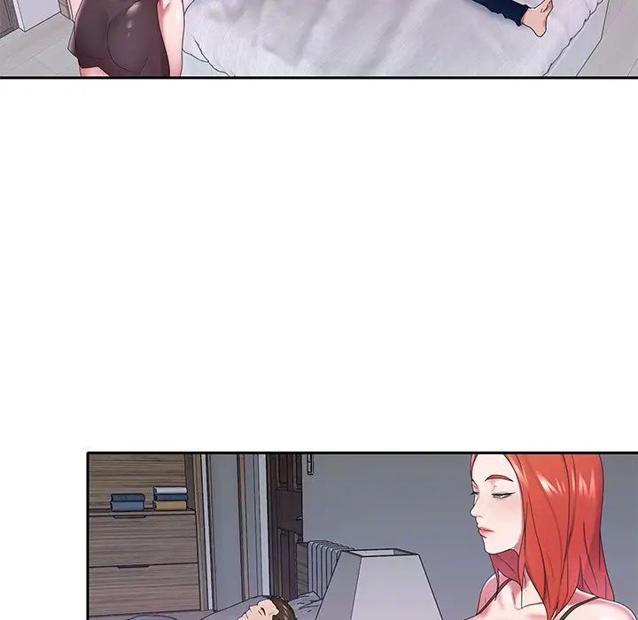 特殊傭人第11話