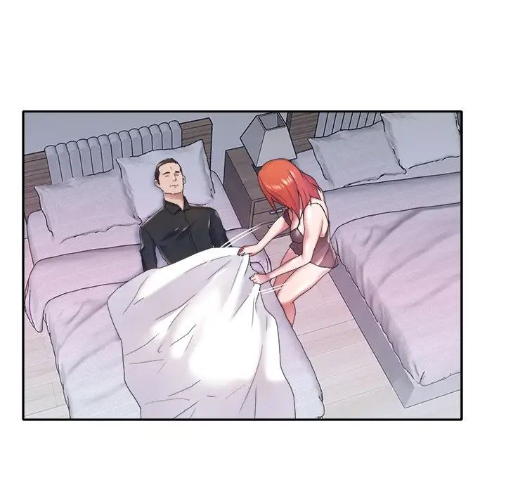 特殊佣人第12话