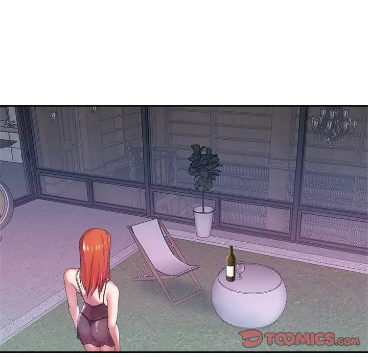 特殊佣人第12话