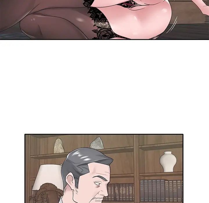 特殊傭人第15話