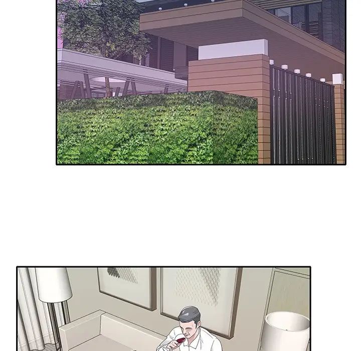 特殊佣人第15话