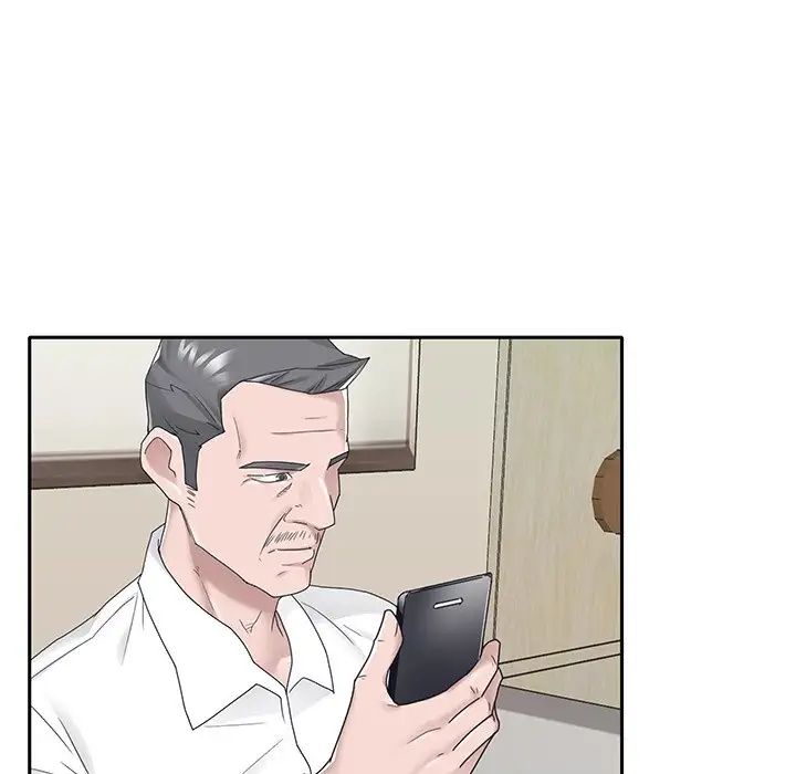 特殊佣人第15话