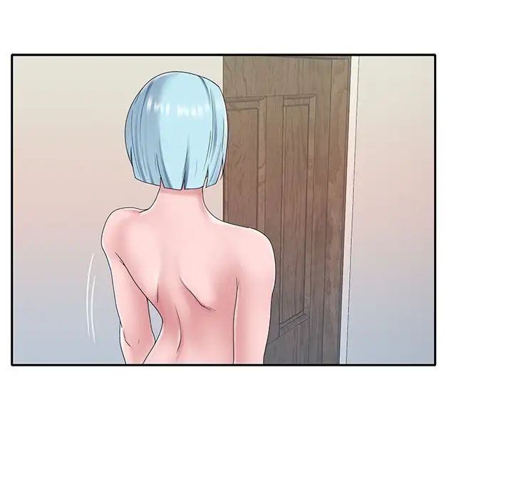 特殊佣人第15话