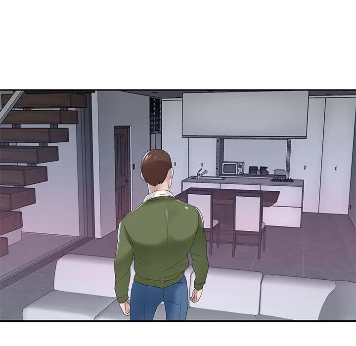 特殊傭人第15話