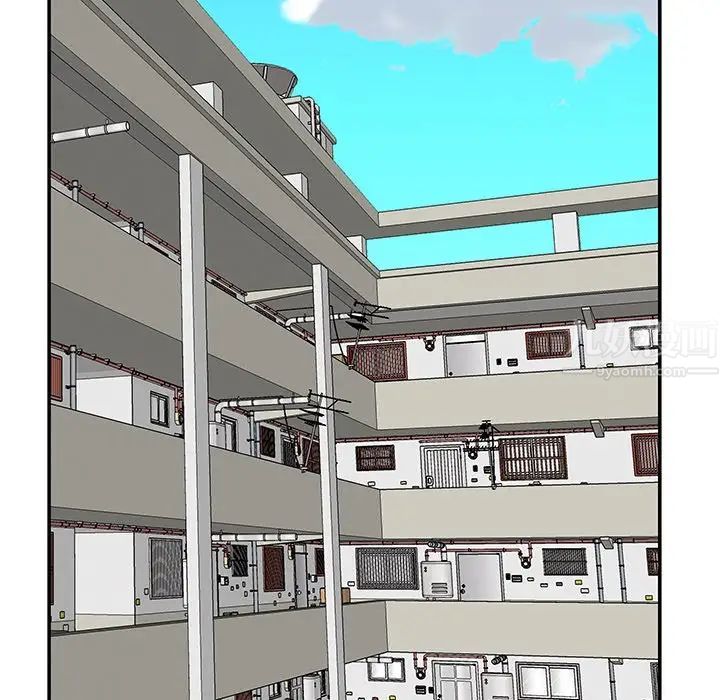 特殊佣人第16话