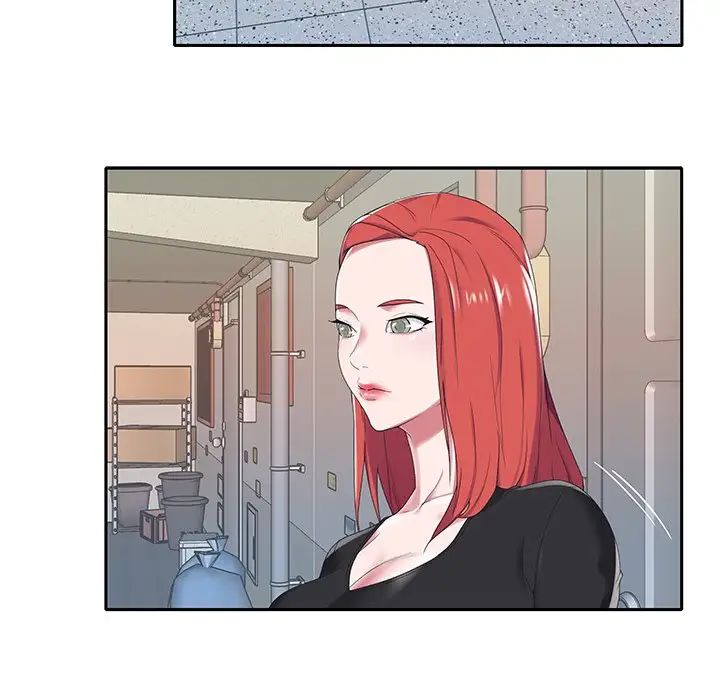 特殊傭人第16話