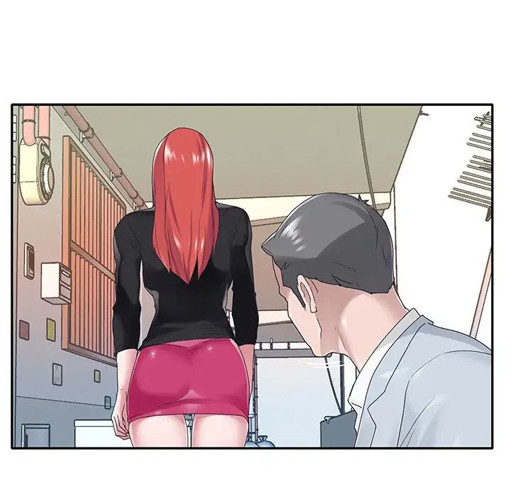 特殊佣人第16话