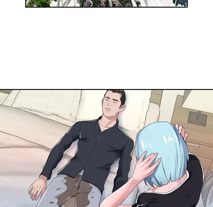 特殊佣人第16话