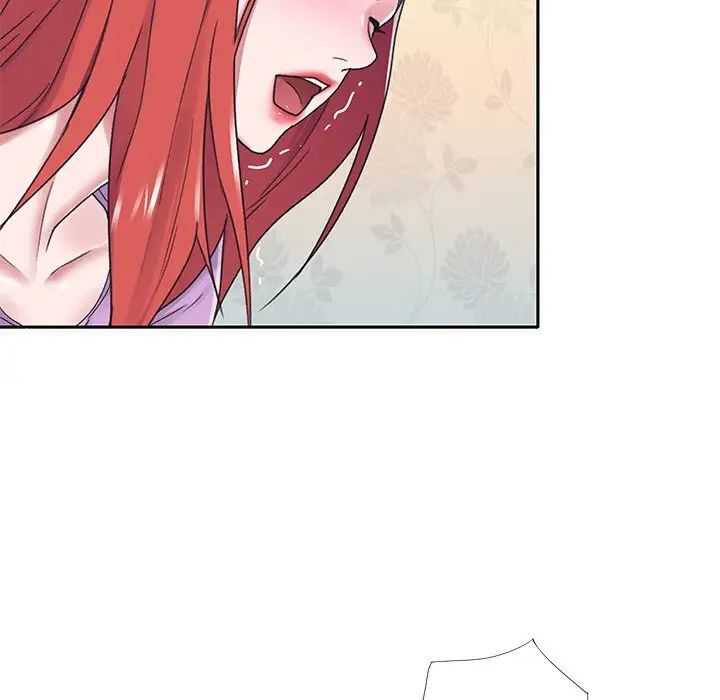 特殊佣人第17话