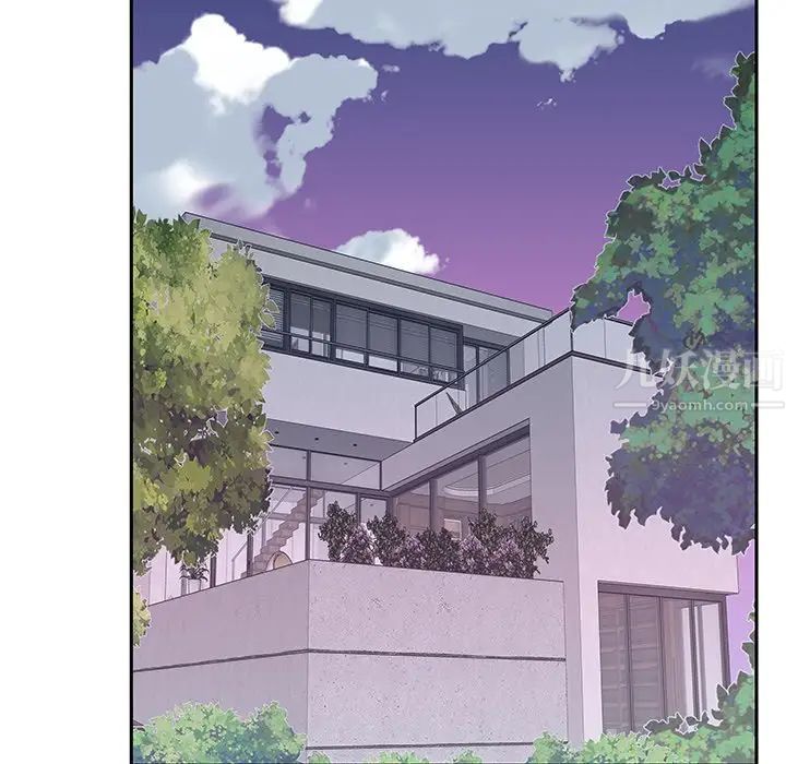 特殊佣人第18话