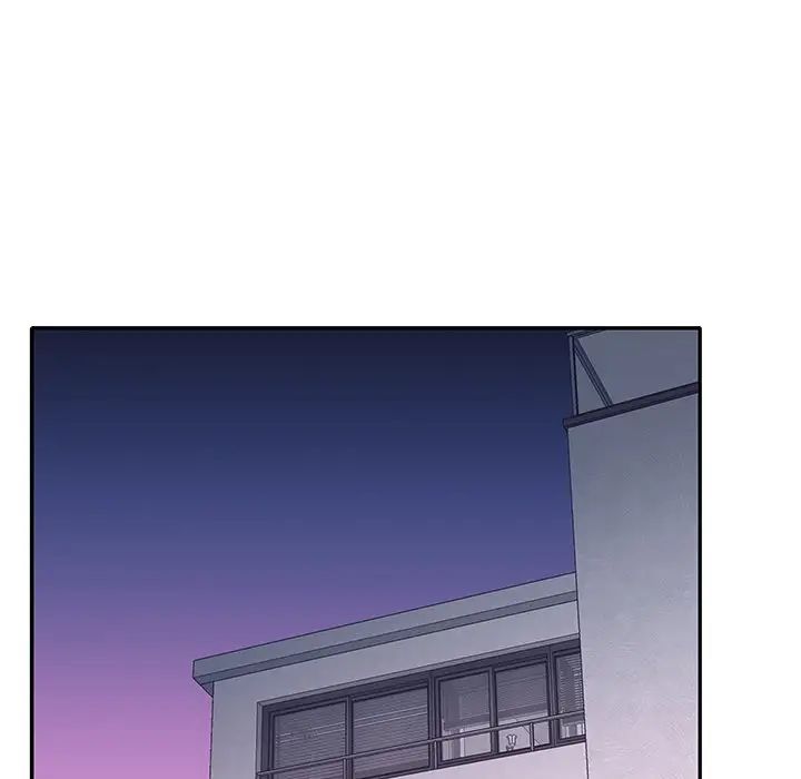 特殊傭人第18話