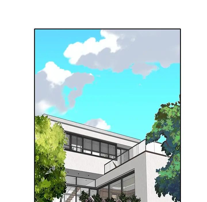 特殊佣人第18话