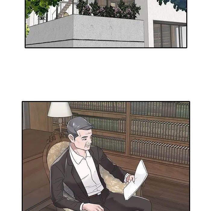 特殊佣人第18话