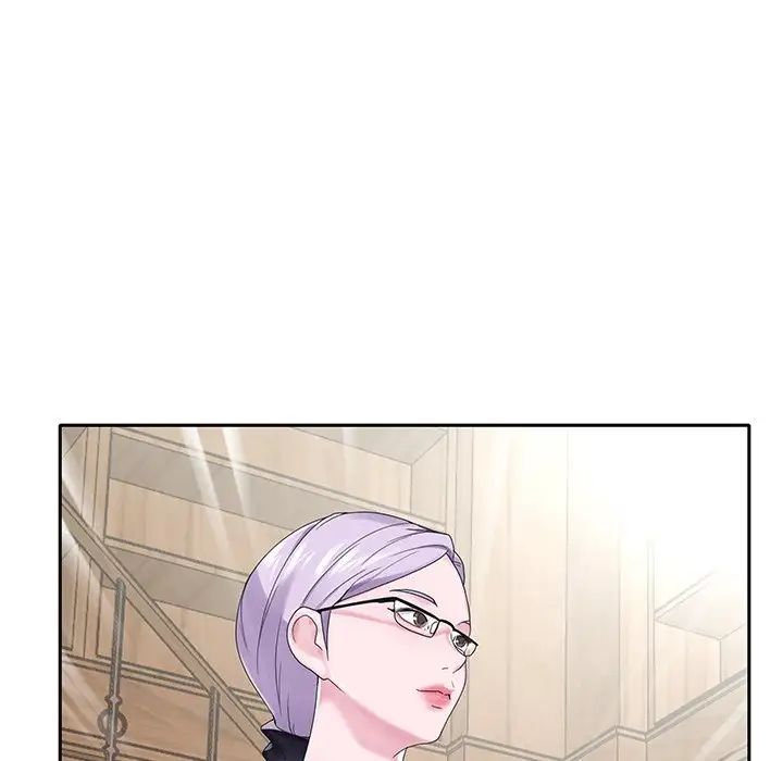 特殊傭人第18話