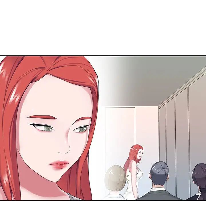 特殊佣人第19话