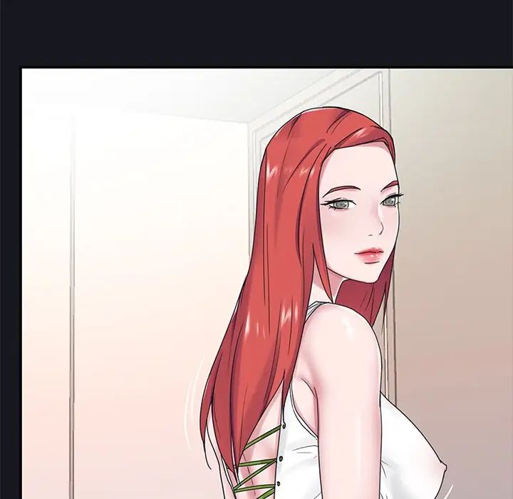 特殊佣人第19话