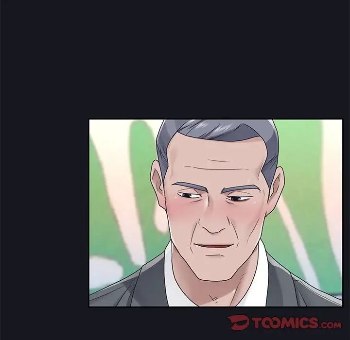 特殊傭人第19話