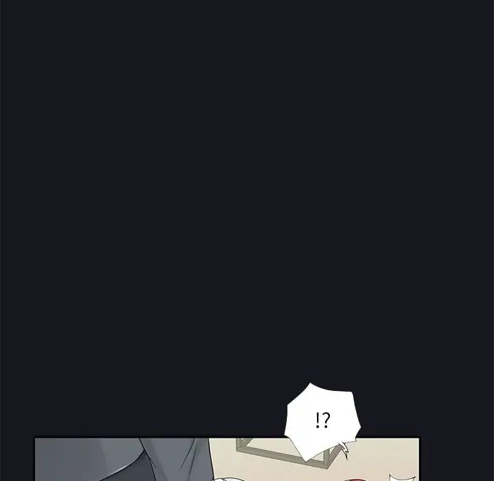 特殊傭人第19話