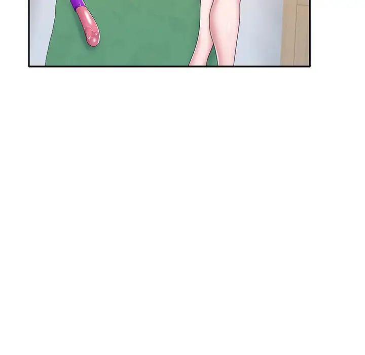 特殊傭人第19話