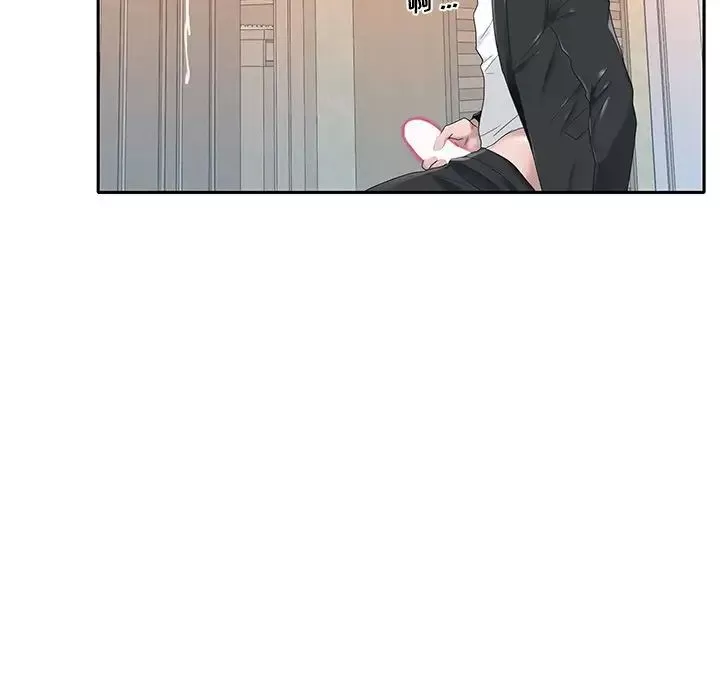 特殊傭人第21話