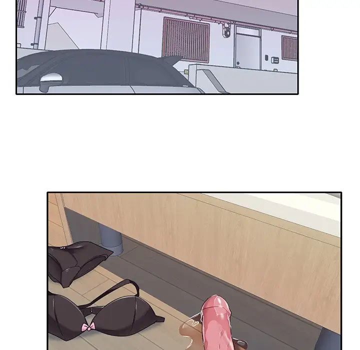 特殊佣人第21话