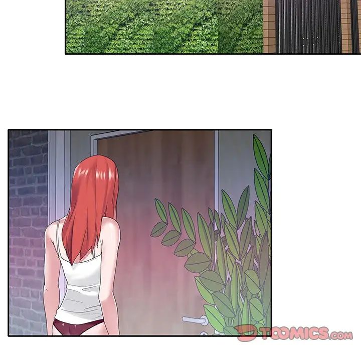 特殊佣人第23话