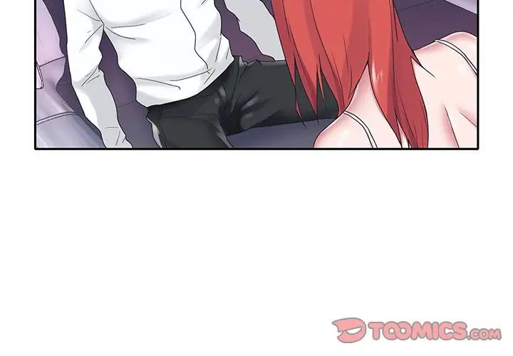 特殊傭人第24話