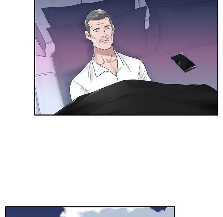 特殊佣人第24话