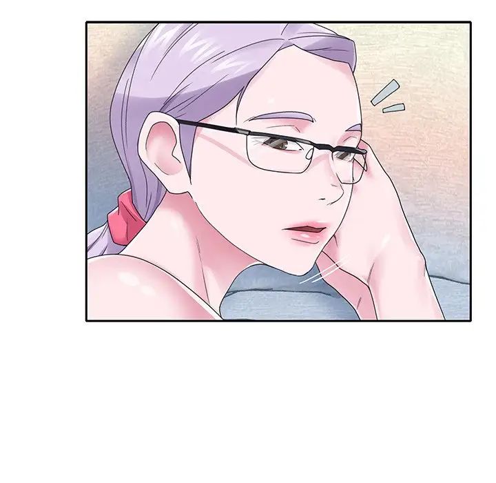 特殊傭人第24話