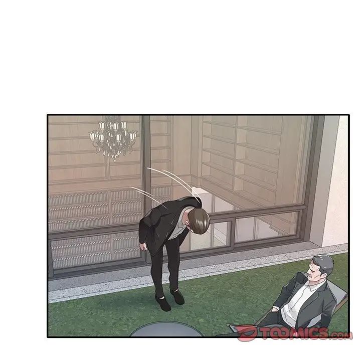 特殊佣人第25话