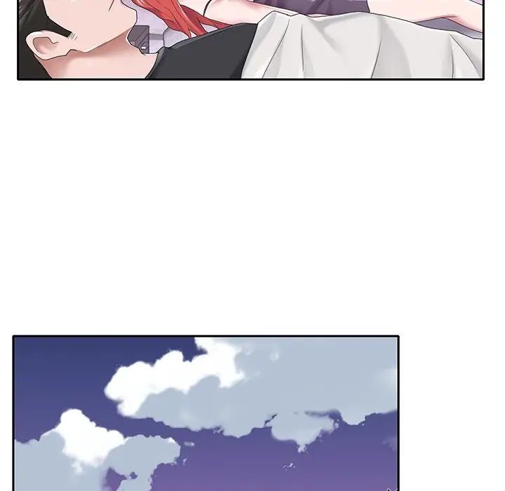 特殊佣人第25话