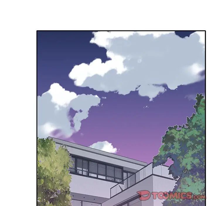 特殊佣人第26话