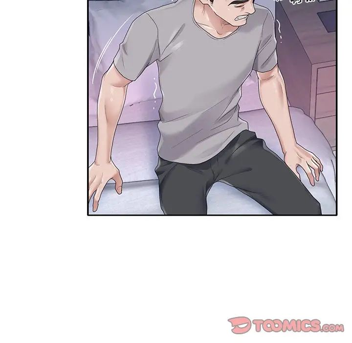 特殊佣人第26话