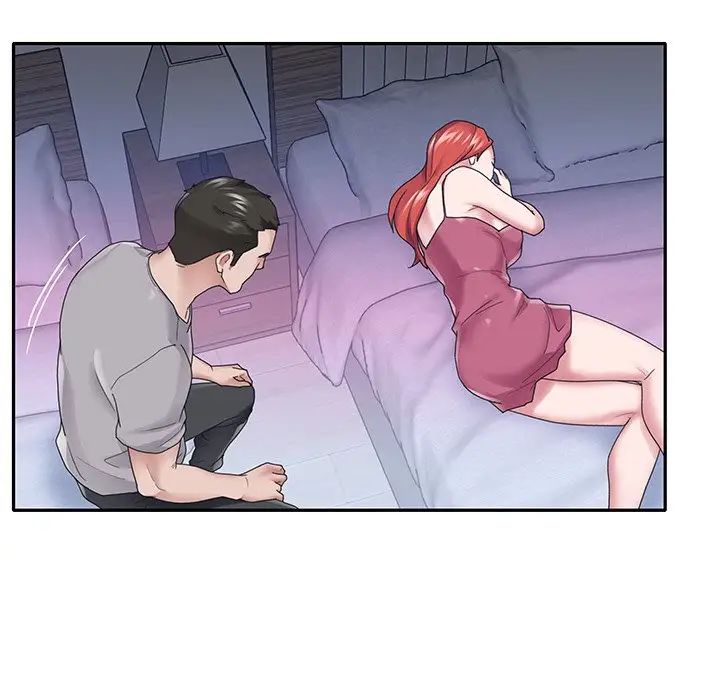 特殊傭人第26話