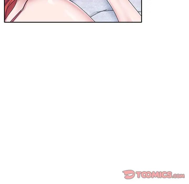 特殊傭人第27話