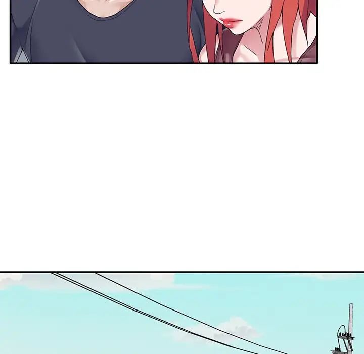 特殊傭人第27話