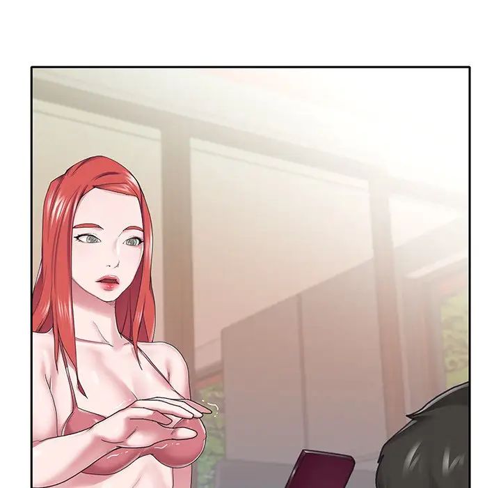 特殊傭人第27話