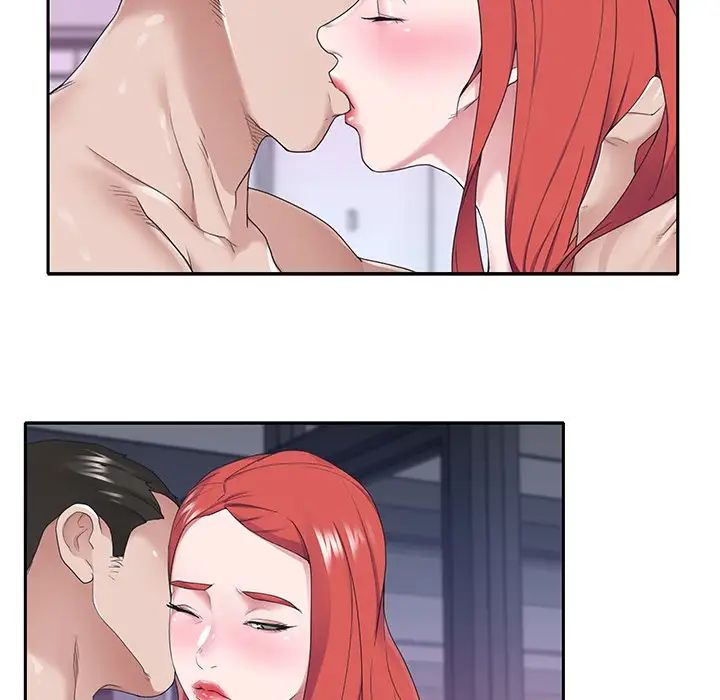 特殊傭人第28話