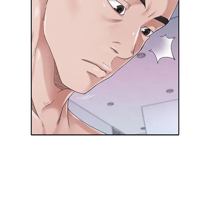 特殊佣人第28话