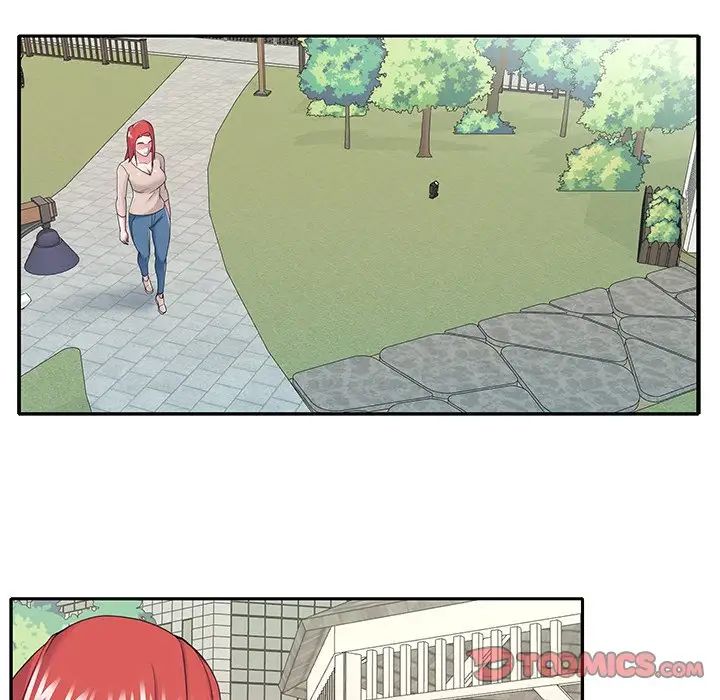 特殊傭人第29話